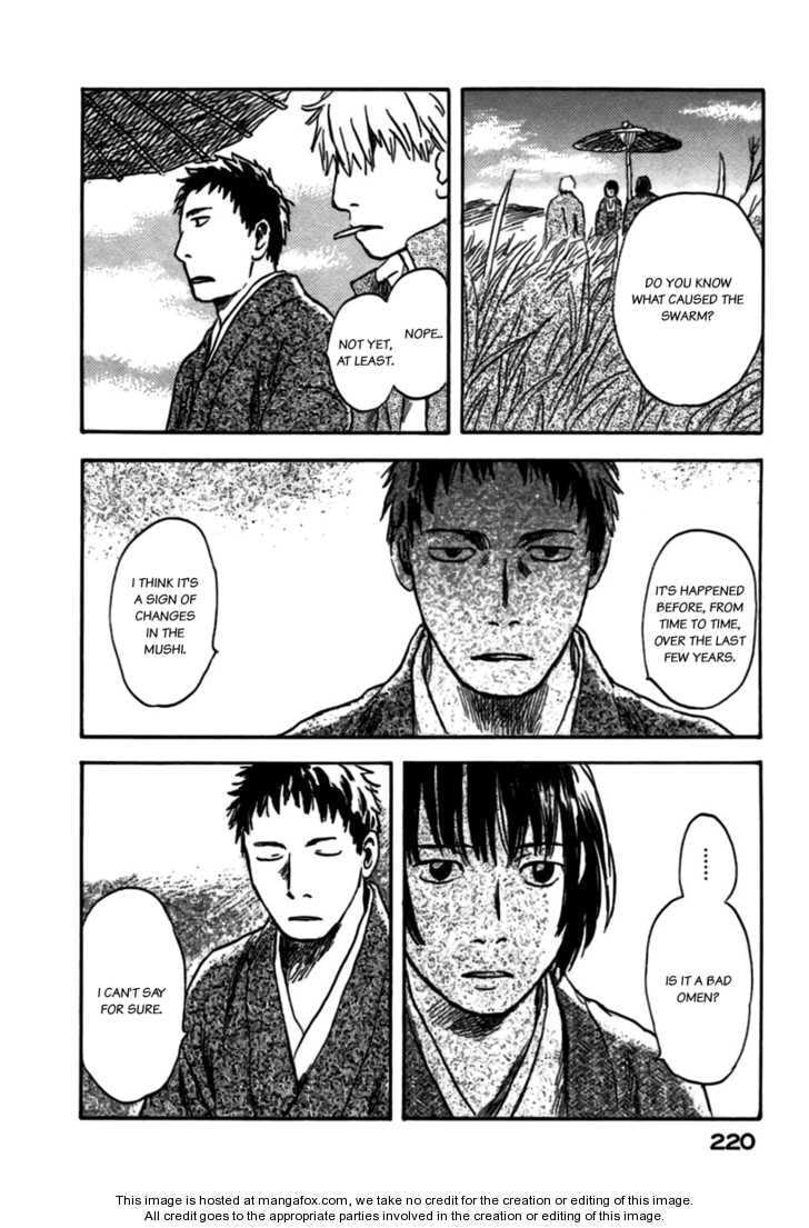 Read Mushishi chapter 1.5 image 38 on Lezhin