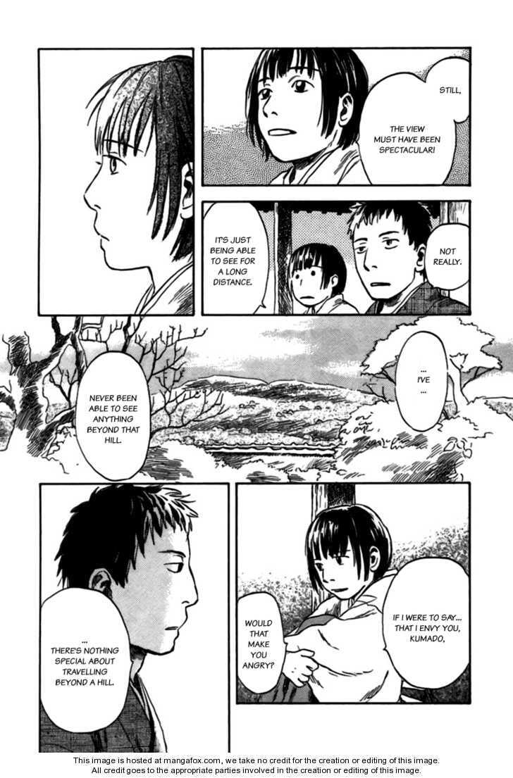 Read Mushishi chapter 1.5 image 4 on Lezhin