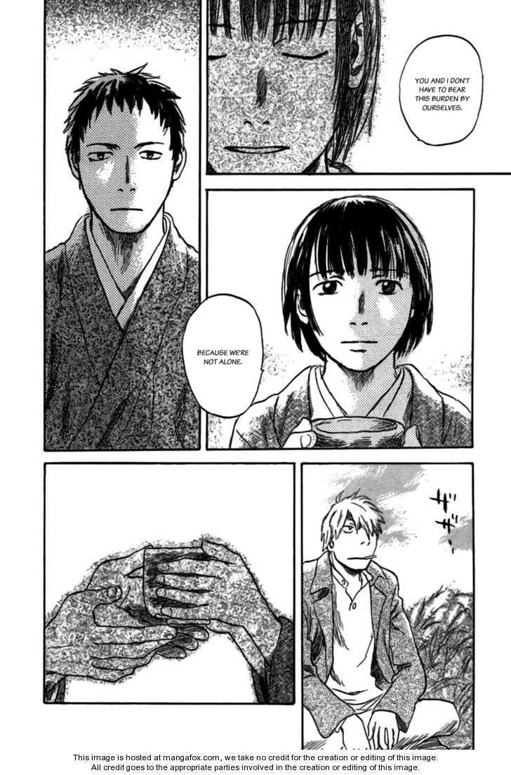 Read Mushishi chapter 1.5 image 40 on Lezhin
