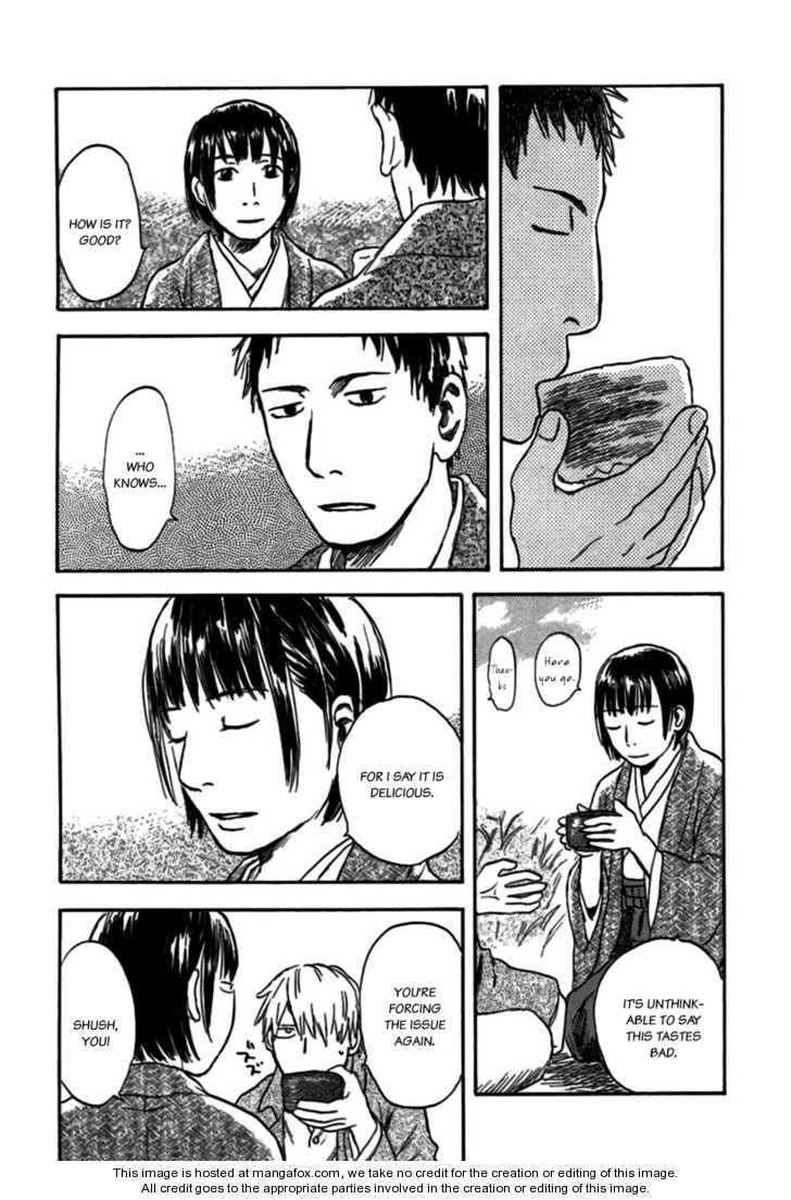 Read Mushishi chapter 1.5 image 41 on Lezhin