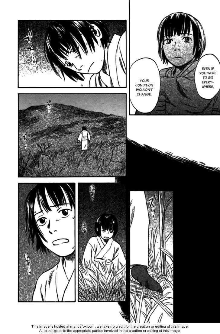 Read Mushishi chapter 1.5 image 5 on Lezhin