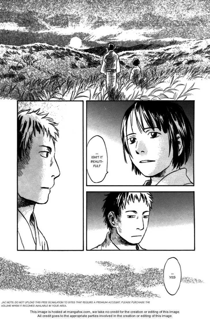 Read Mushishi chapter 1.5 image 7 on Lezhin