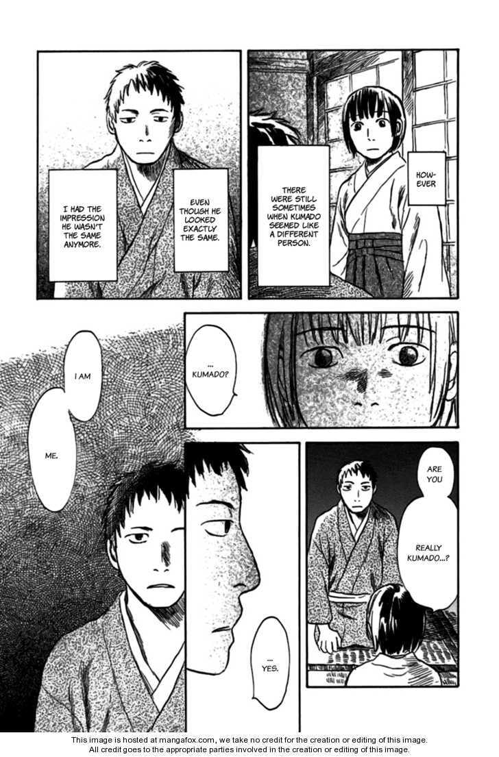 Read Mushishi chapter 1.5 image 8 on Lezhin