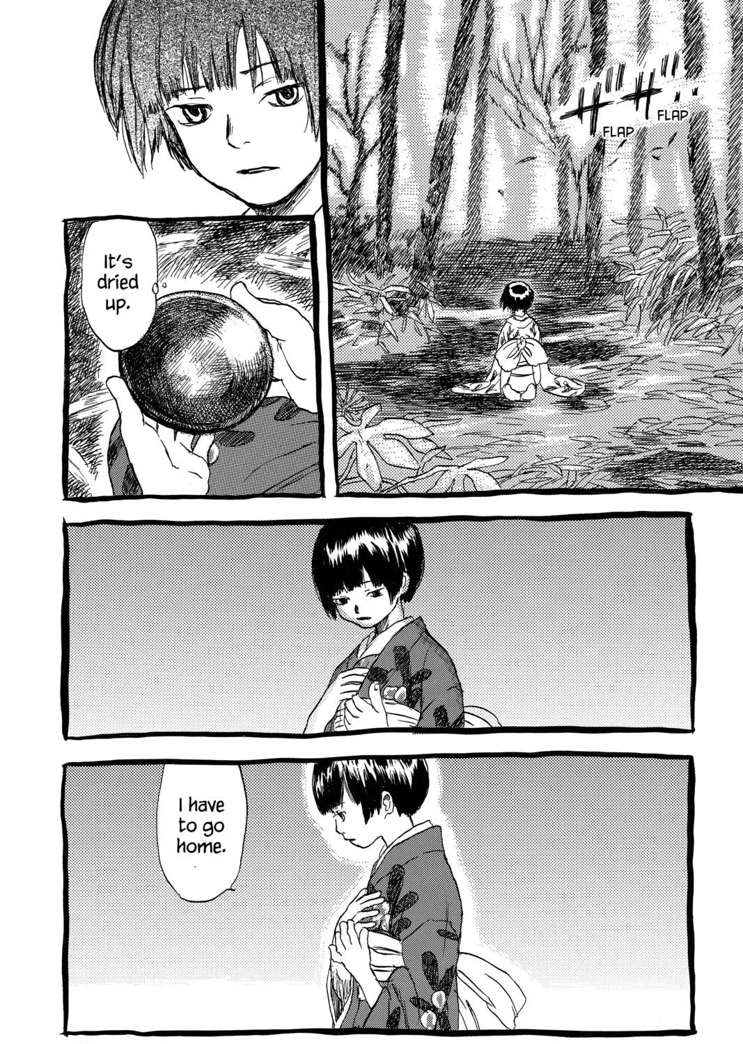 Read Mushishi chapter 1 image 100 on Lezhin