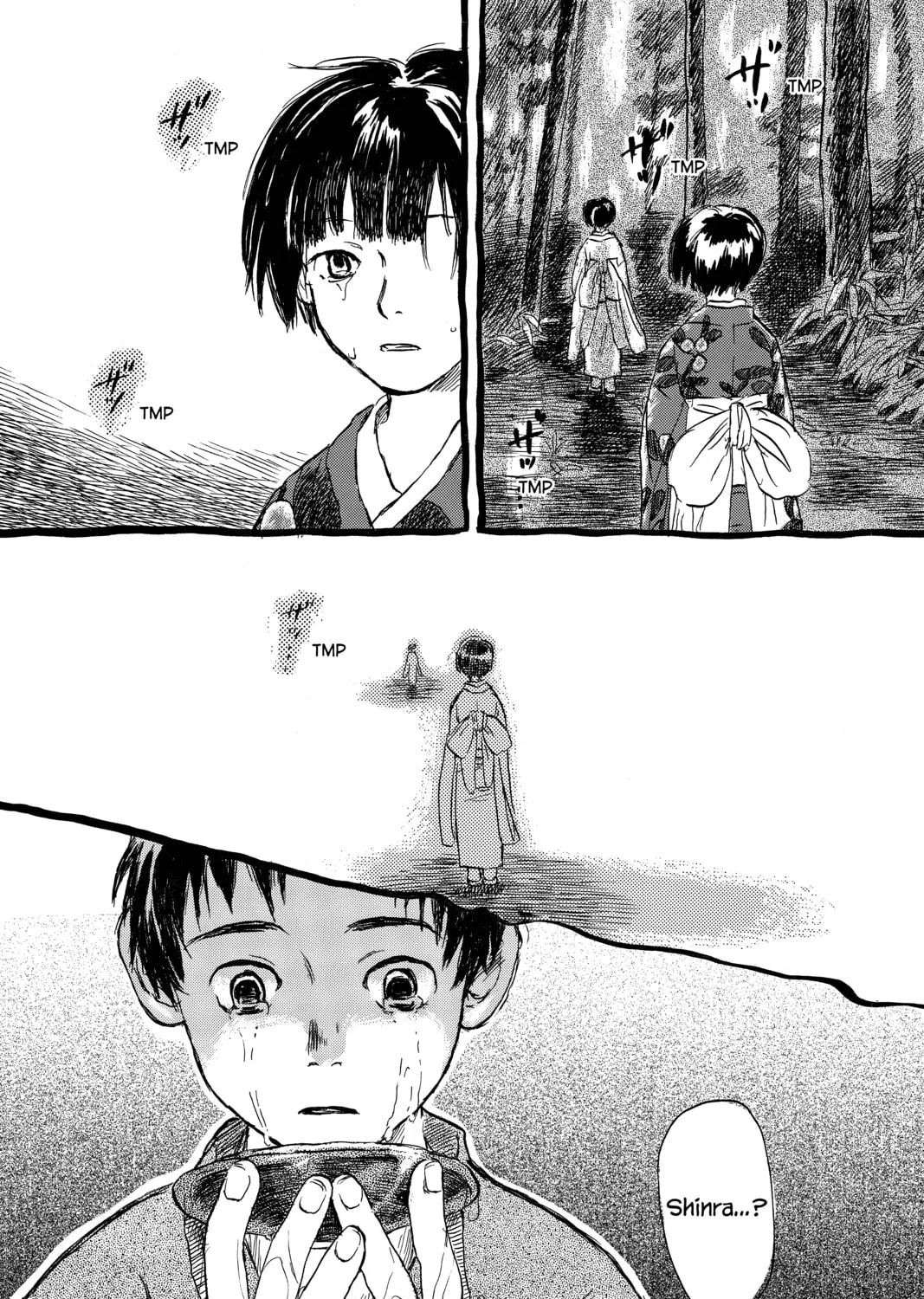 Read Mushishi chapter 1 image 104 on Lezhin