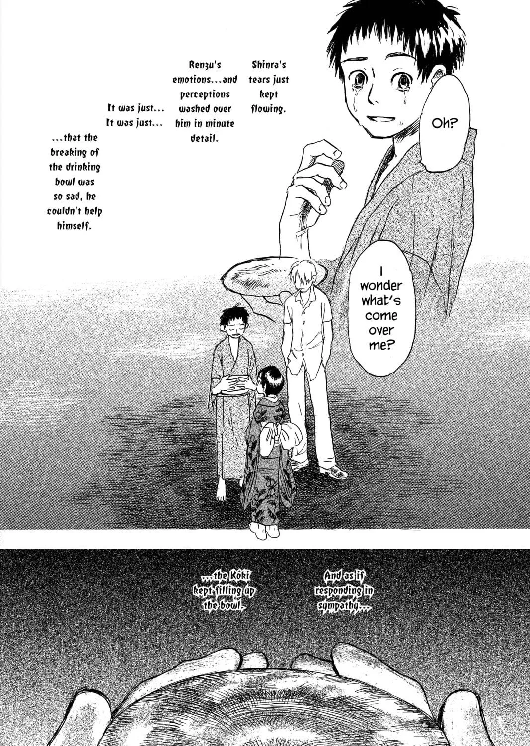 Read Mushishi chapter 1 image 106 on Lezhin