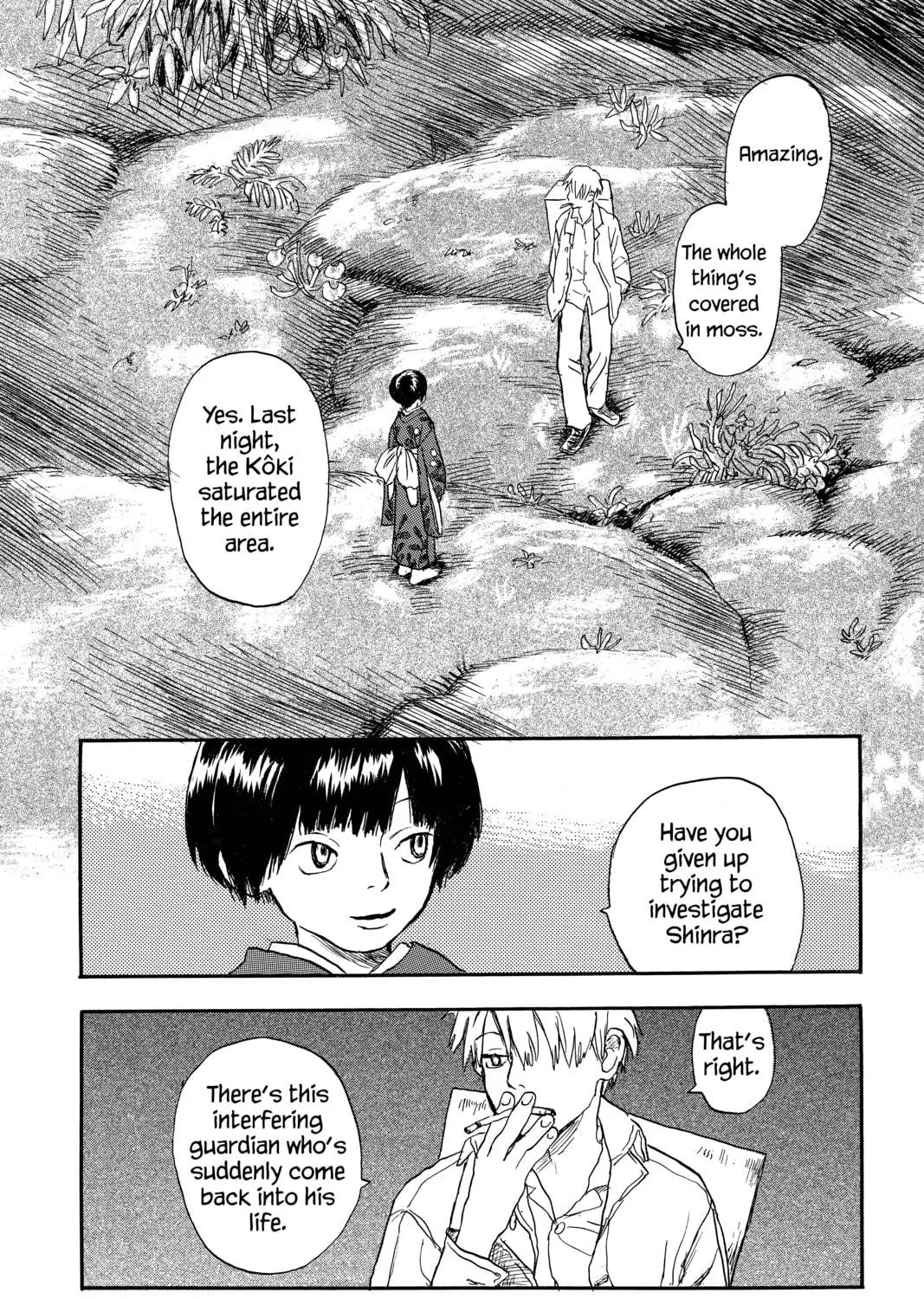 Read Mushishi chapter 1 image 112 on Lezhin