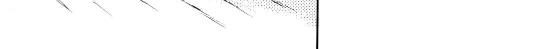 Read Mushishi chapter 1 image 115 on Lezhin