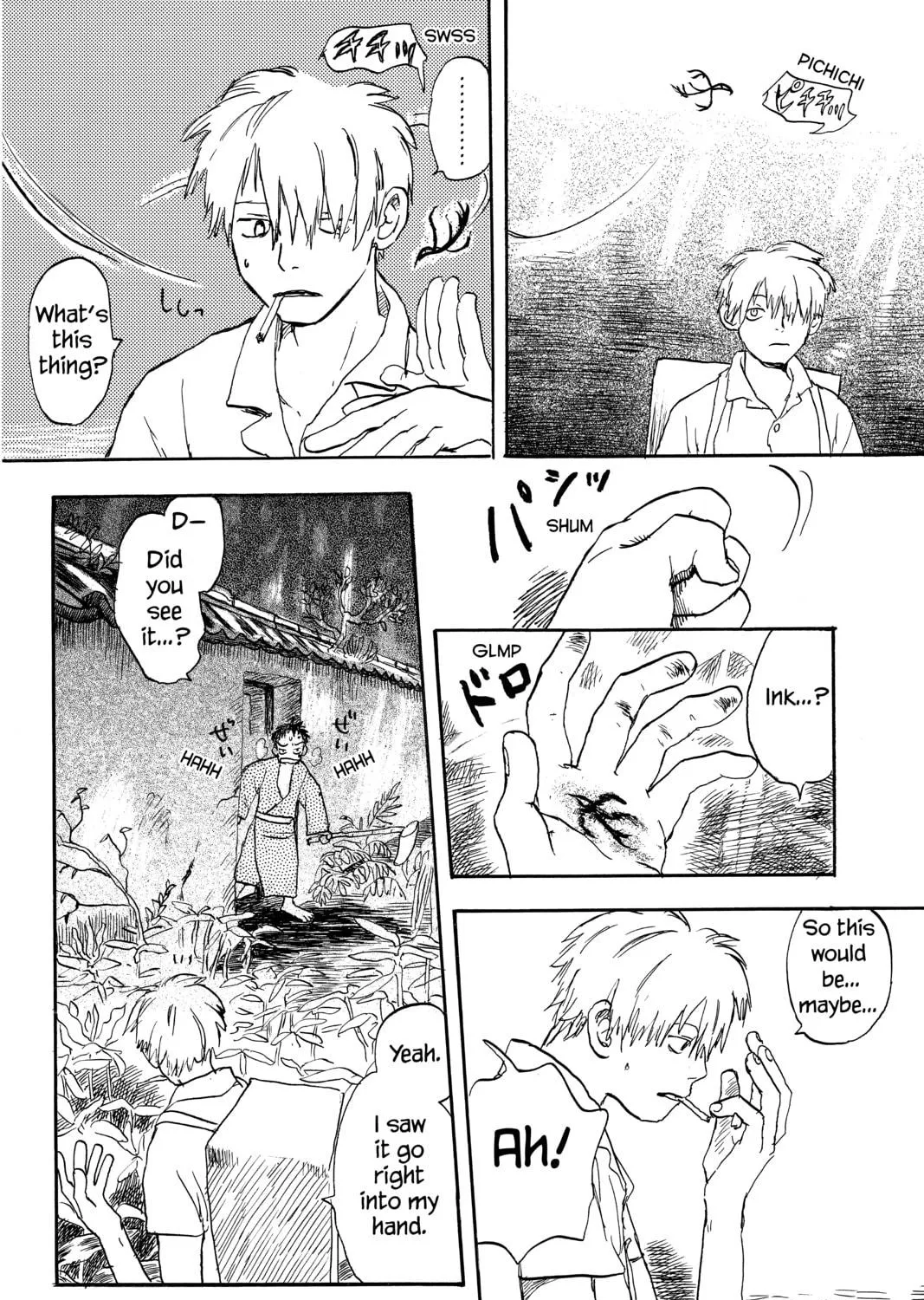 Read Mushishi chapter 1 image 18 on Lezhin