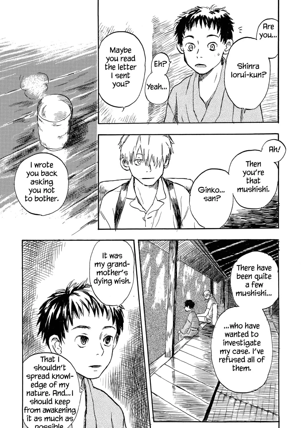 Read Mushishi chapter 1 image 20 on Lezhin