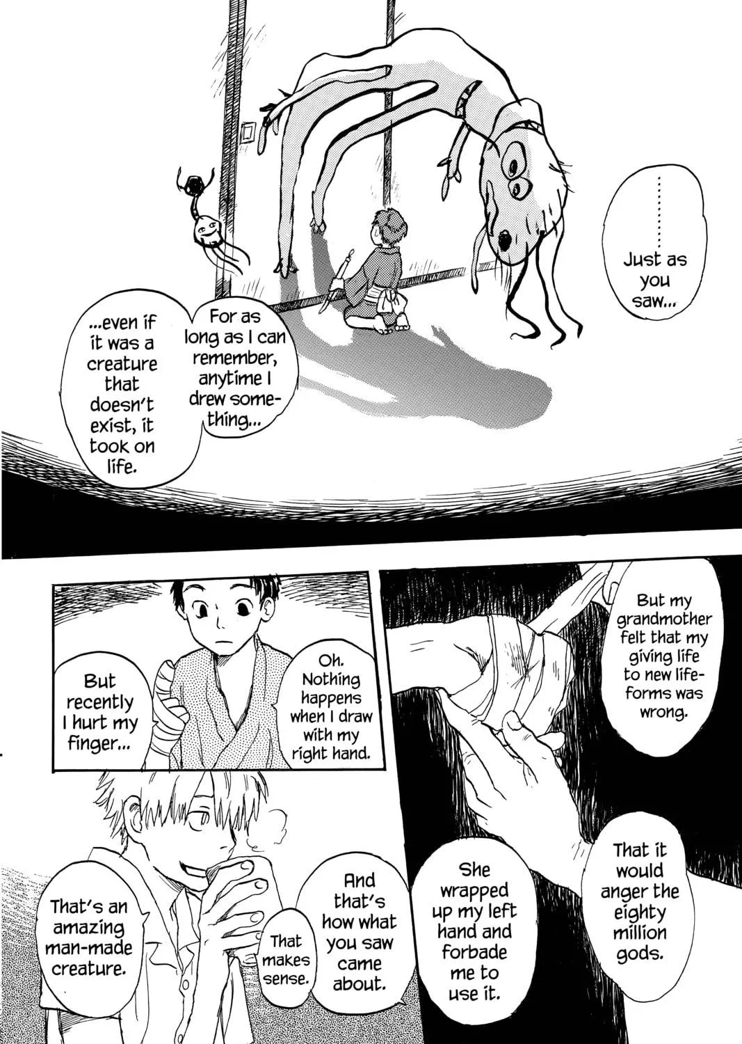 Read Mushishi chapter 1 image 22 on Lezhin
