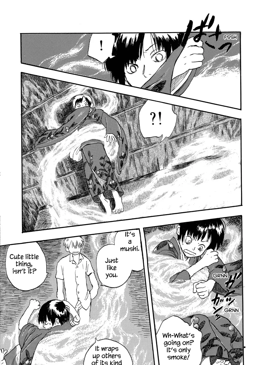 Read Mushishi chapter 1 image 50 on Lezhin