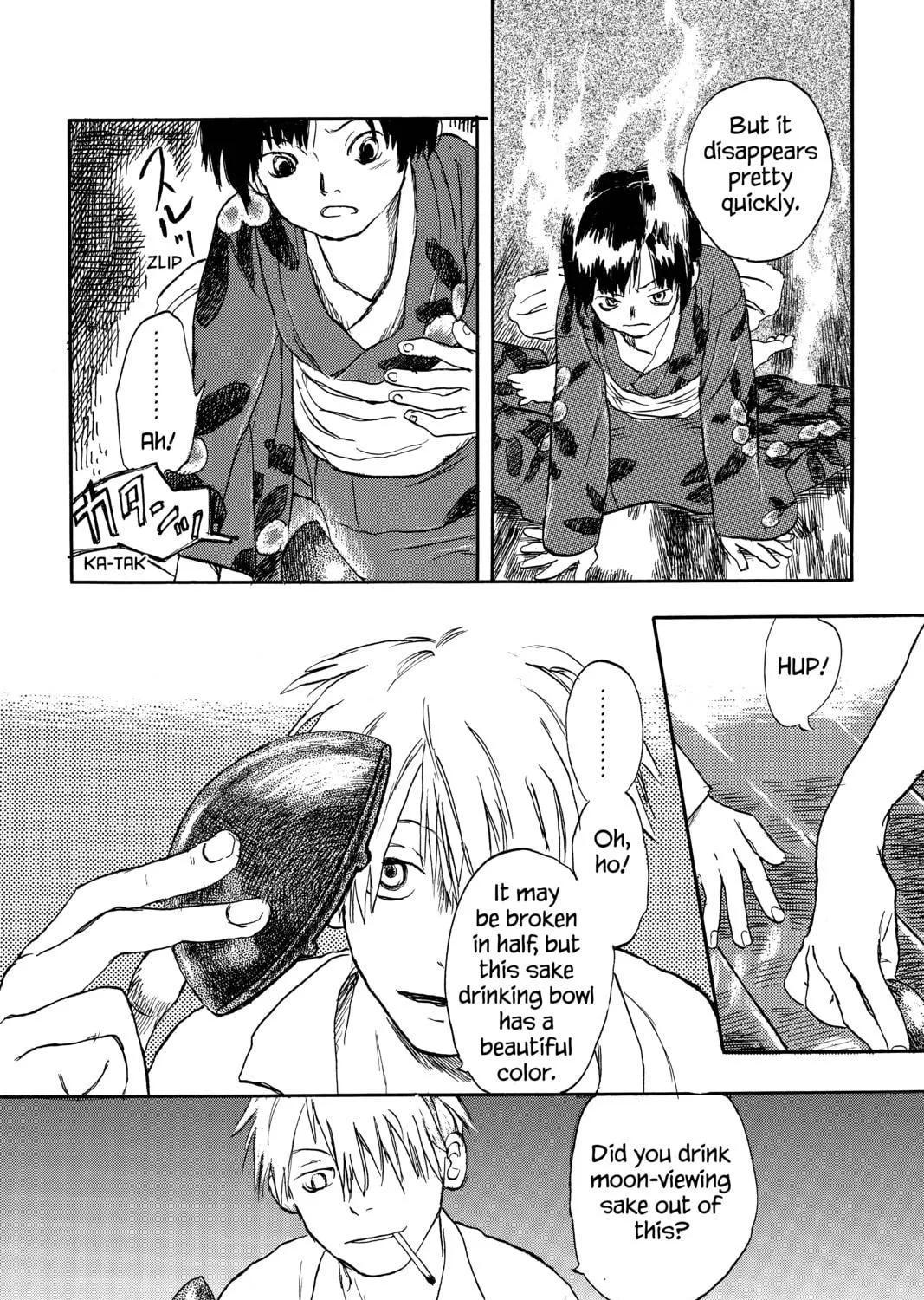 Read Mushishi chapter 1 image 52 on Lezhin