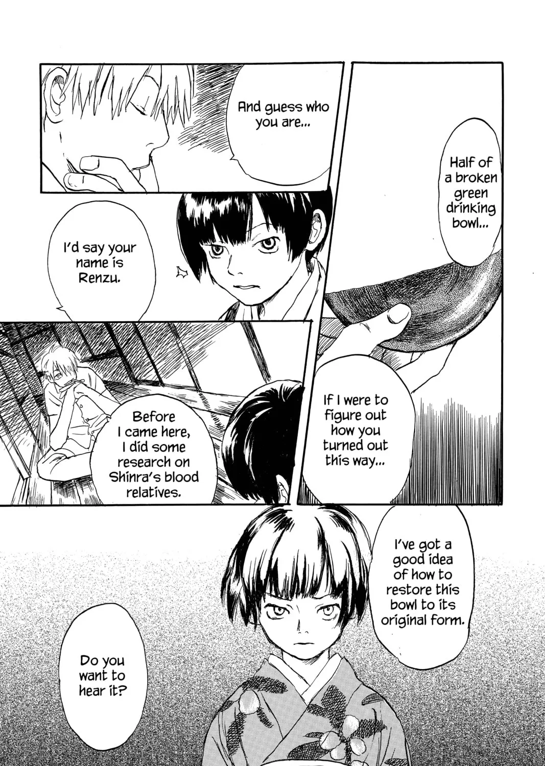 Read Mushishi chapter 1 image 56 on Lezhin