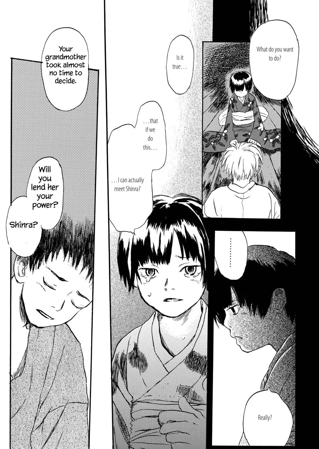 Read Mushishi chapter 1 image 64 on Lezhin