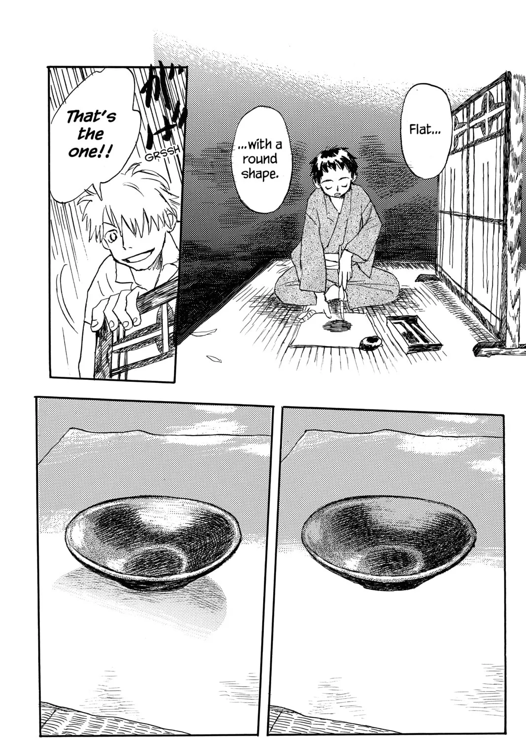 Read Mushishi chapter 1 image 72 on Lezhin