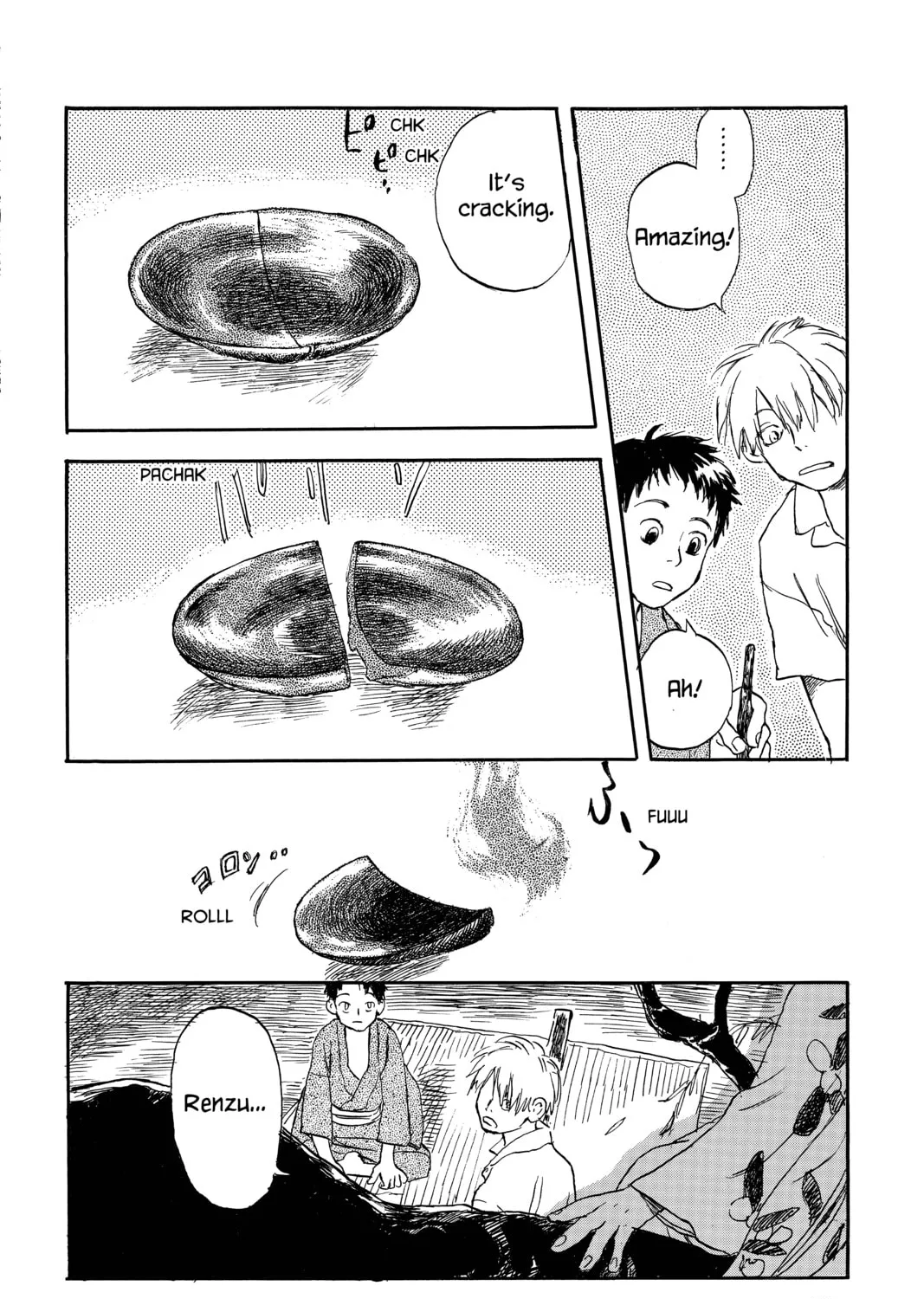 Read Mushishi chapter 1 image 74 on Lezhin