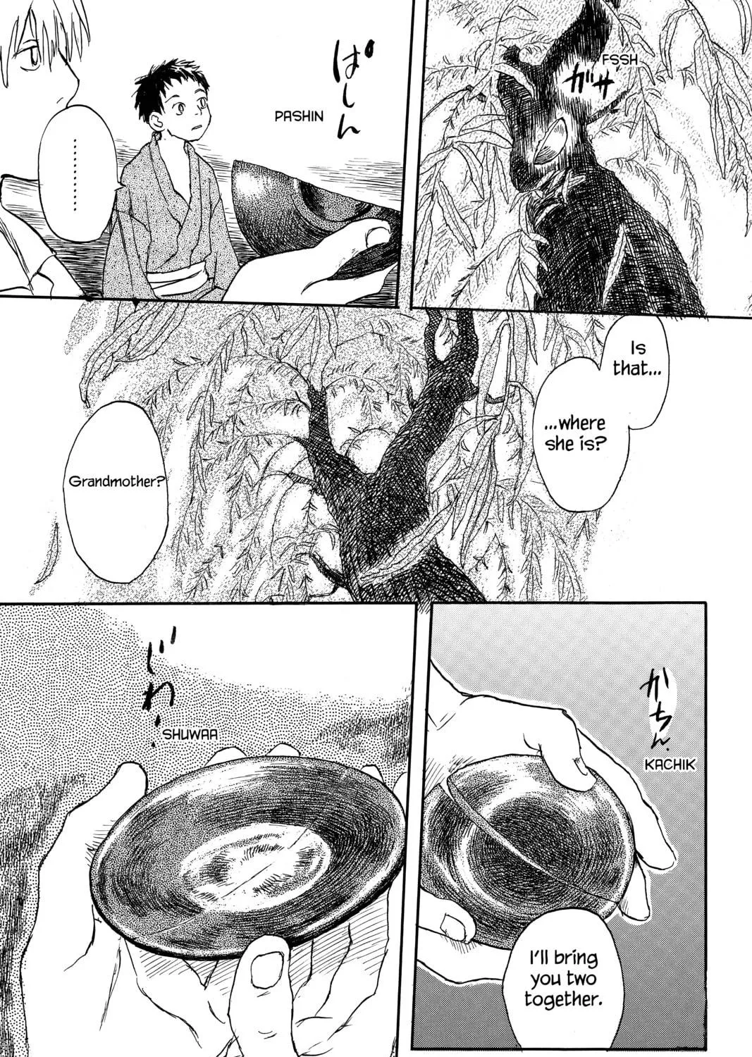 Read Mushishi chapter 1 image 76 on Lezhin