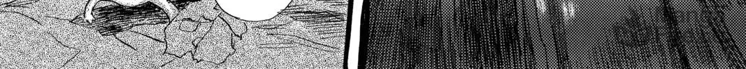 Read Mushishi chapter 1 image 83 on Lezhin