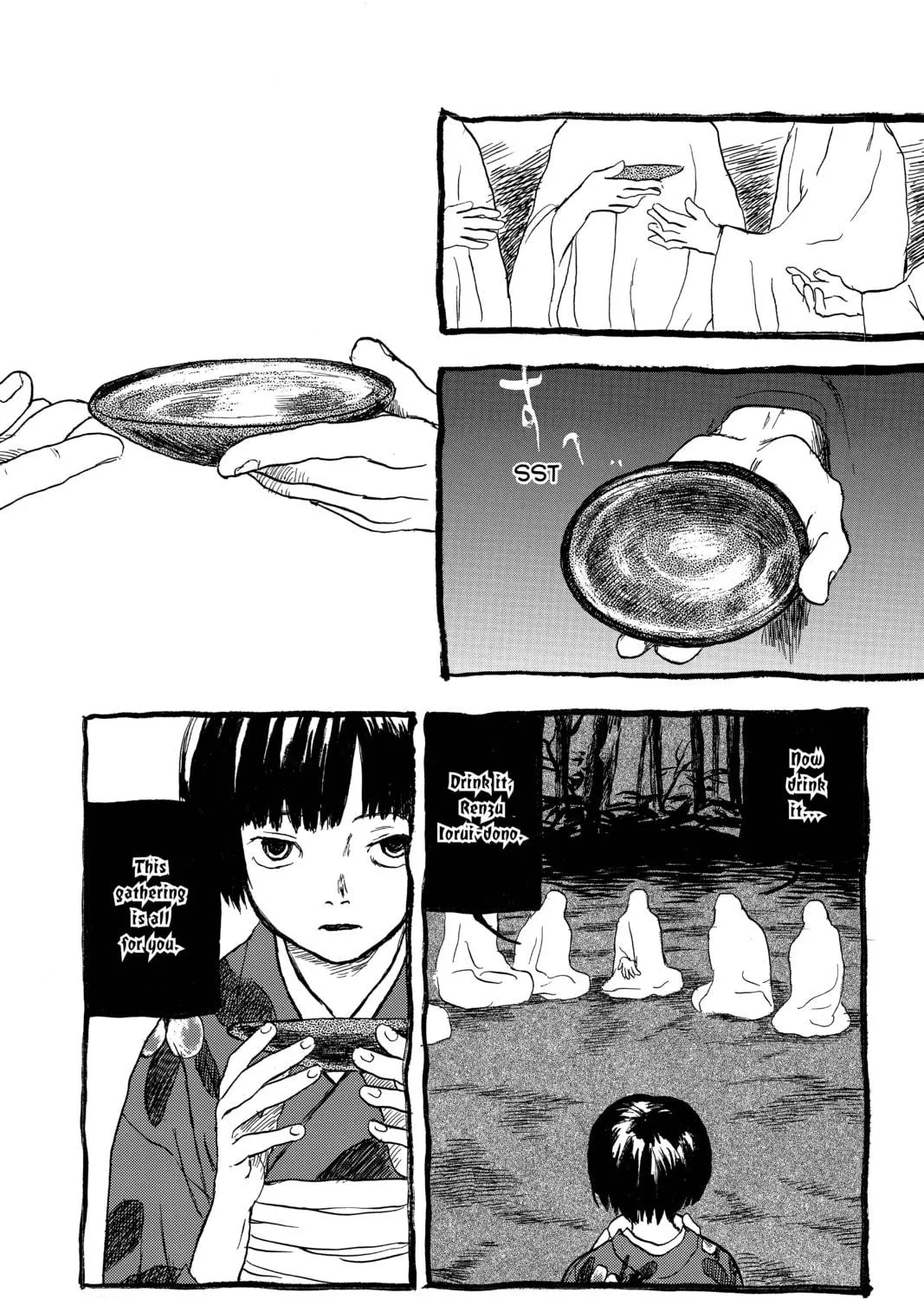 Read Mushishi chapter 1 image 88 on Lezhin