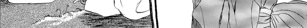 Read Mushishi chapter 1 image 91 on Lezhin
