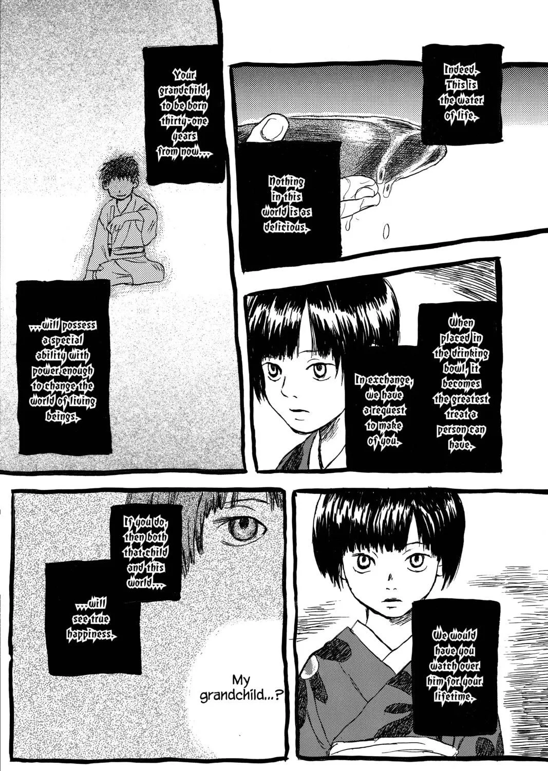 Read Mushishi chapter 1 image 94 on Lezhin
