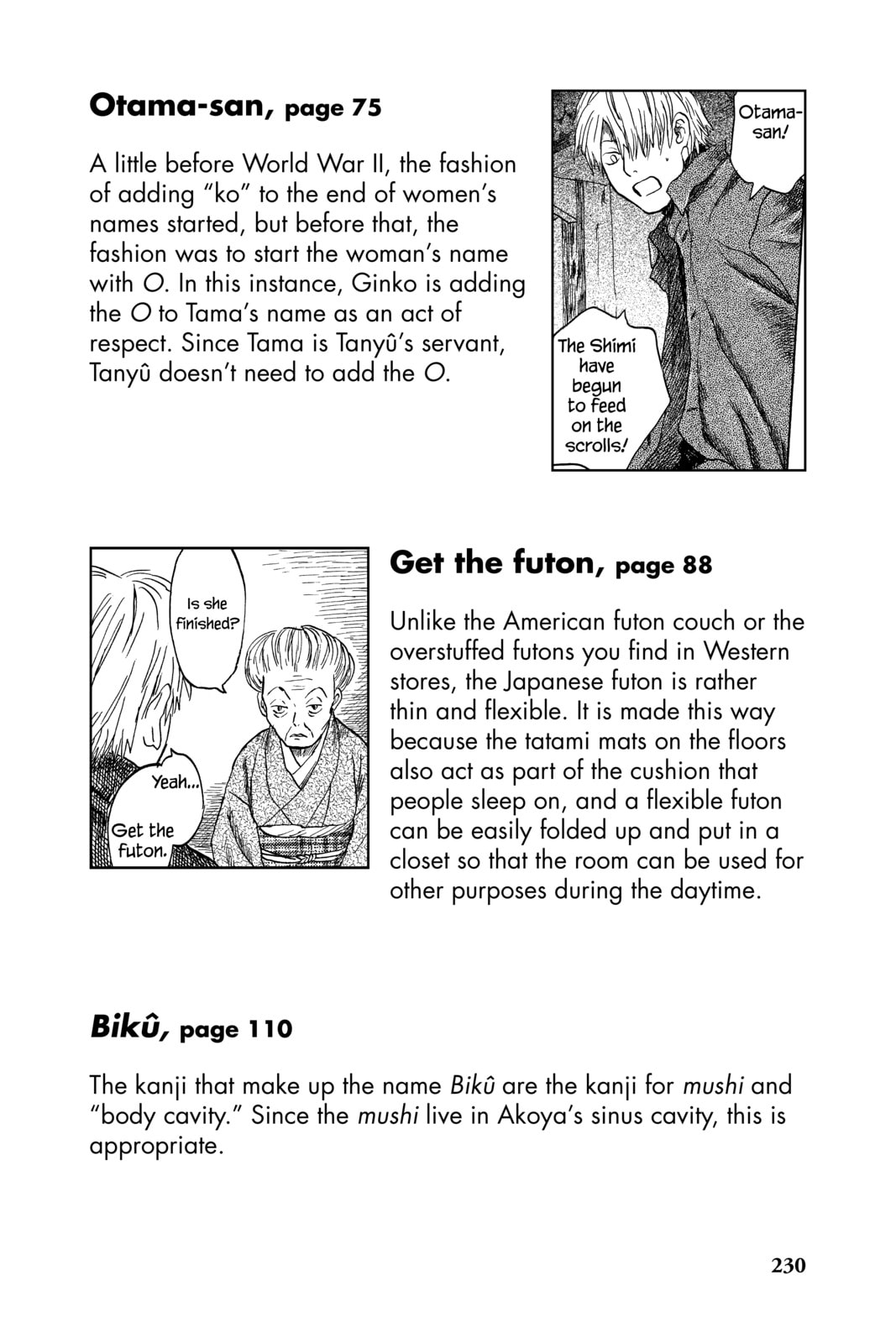 Read Mushishi chapter 10.1 image 3 on Lezhin