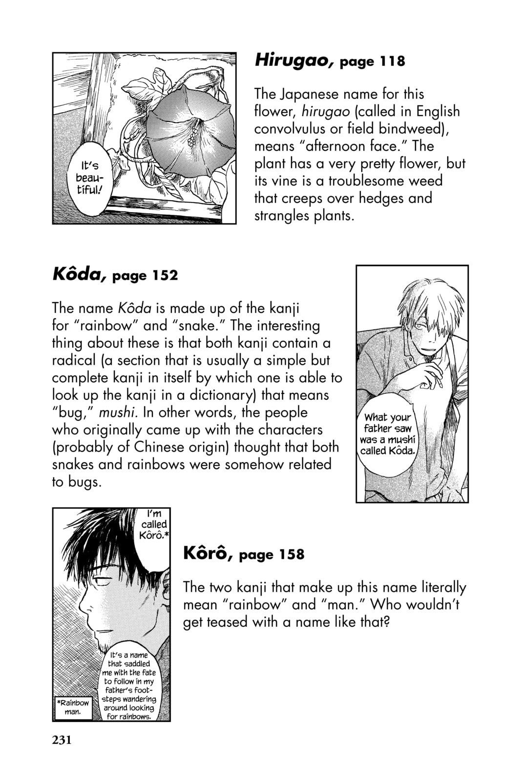 Read Mushishi chapter 10.1 image 4 on Lezhin