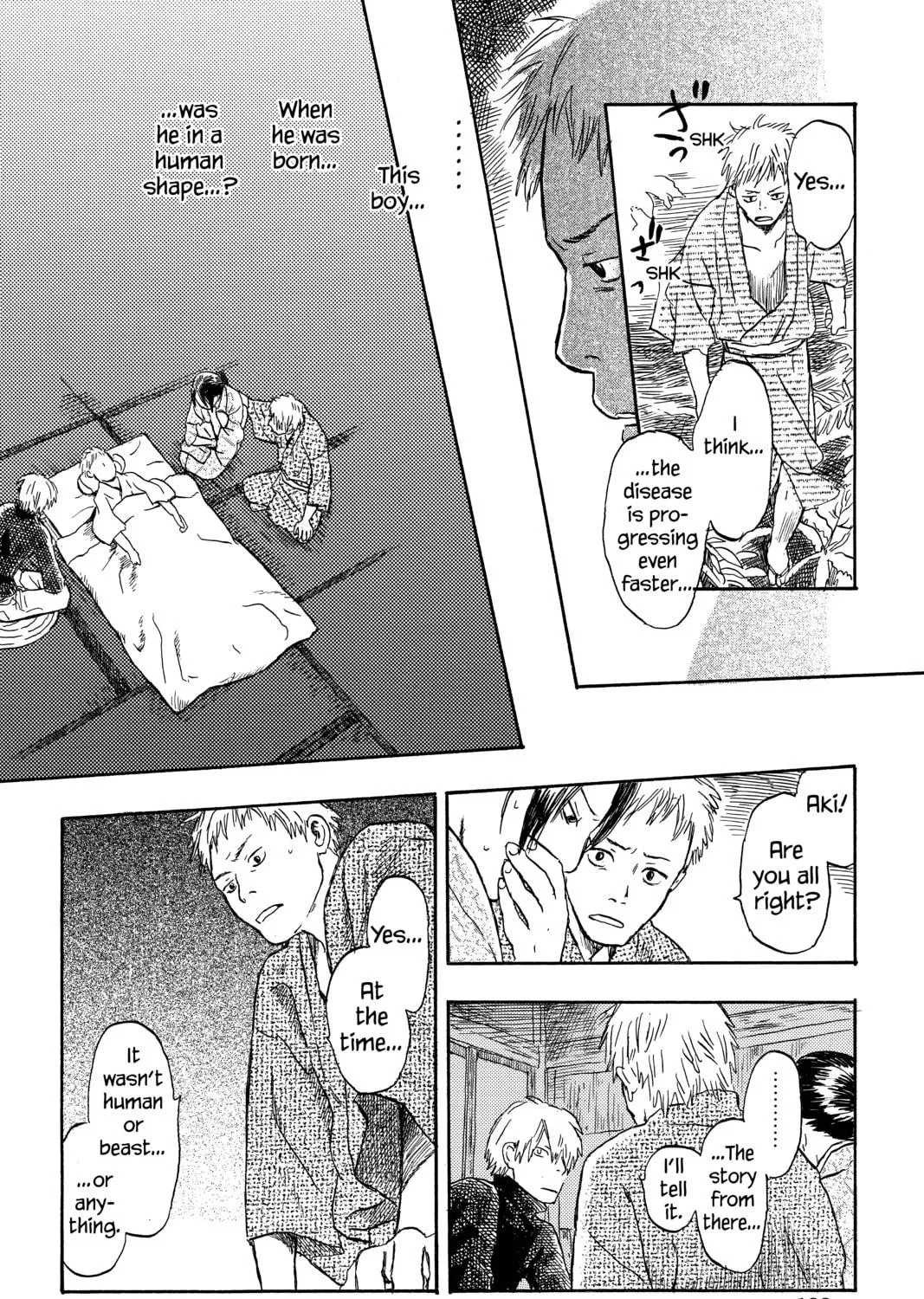 Read Mushishi chapter 10 image 10 on Lezhin