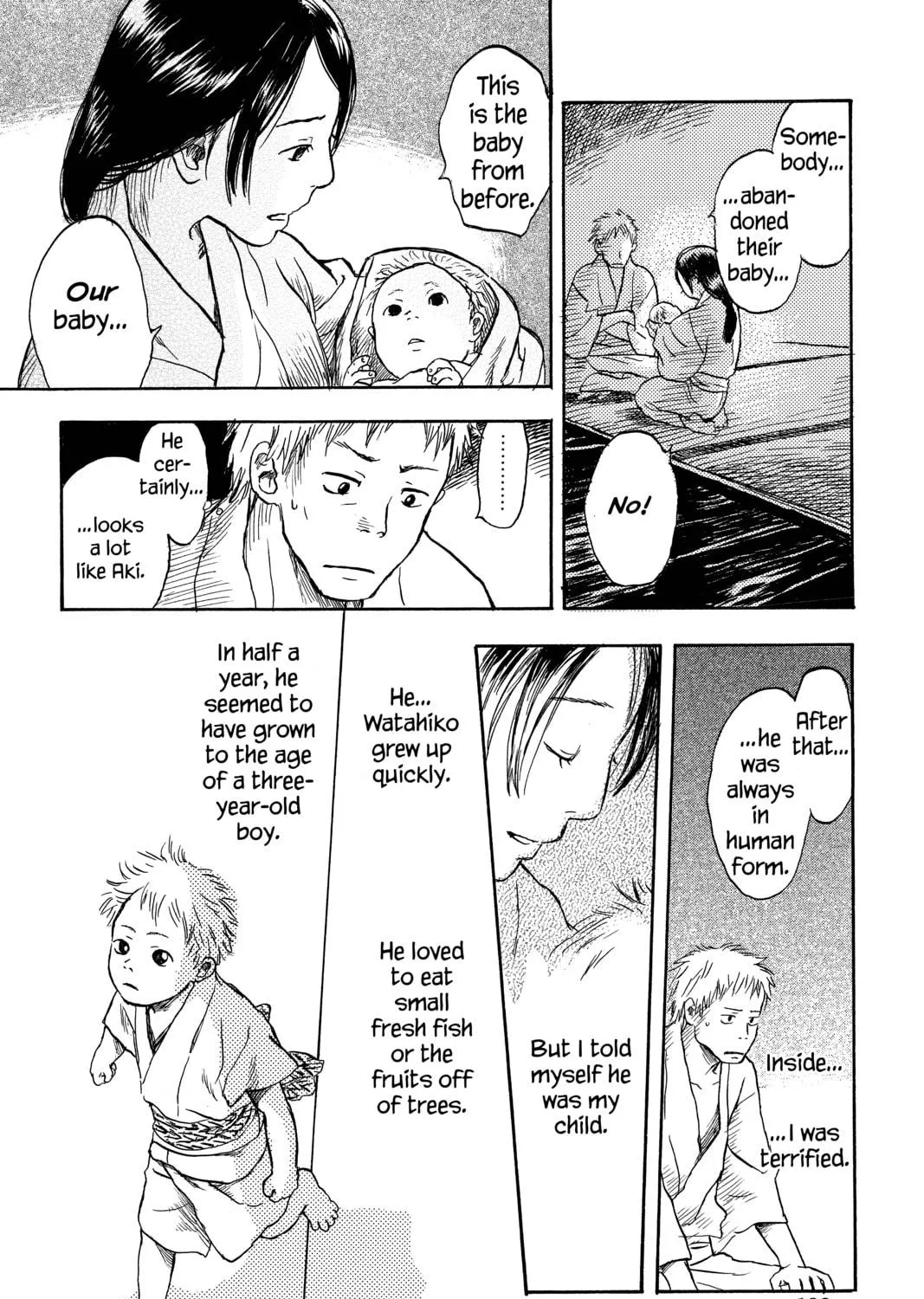 Read Mushishi chapter 10 image 18 on Lezhin