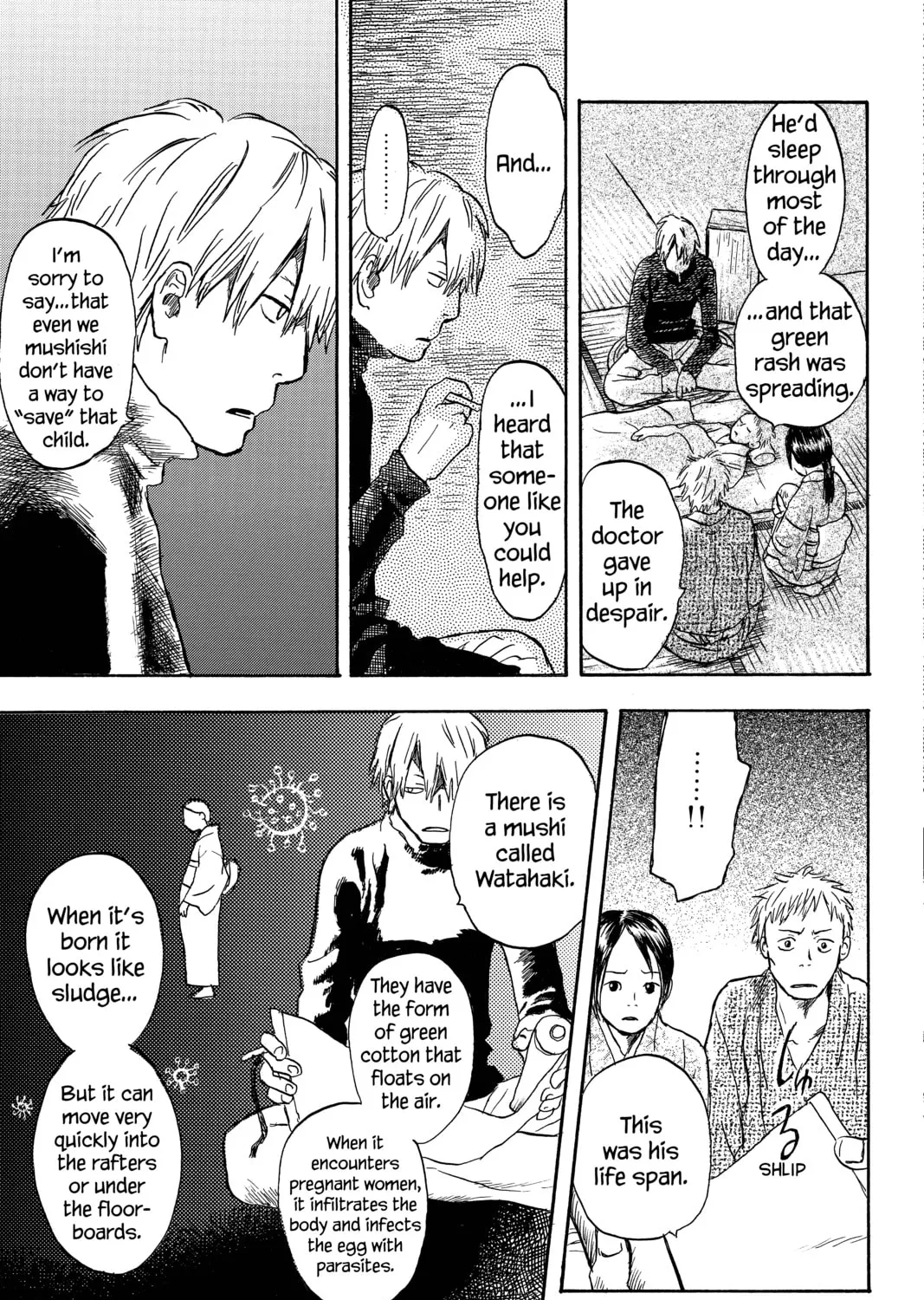 Read Mushishi chapter 10 image 24 on Lezhin