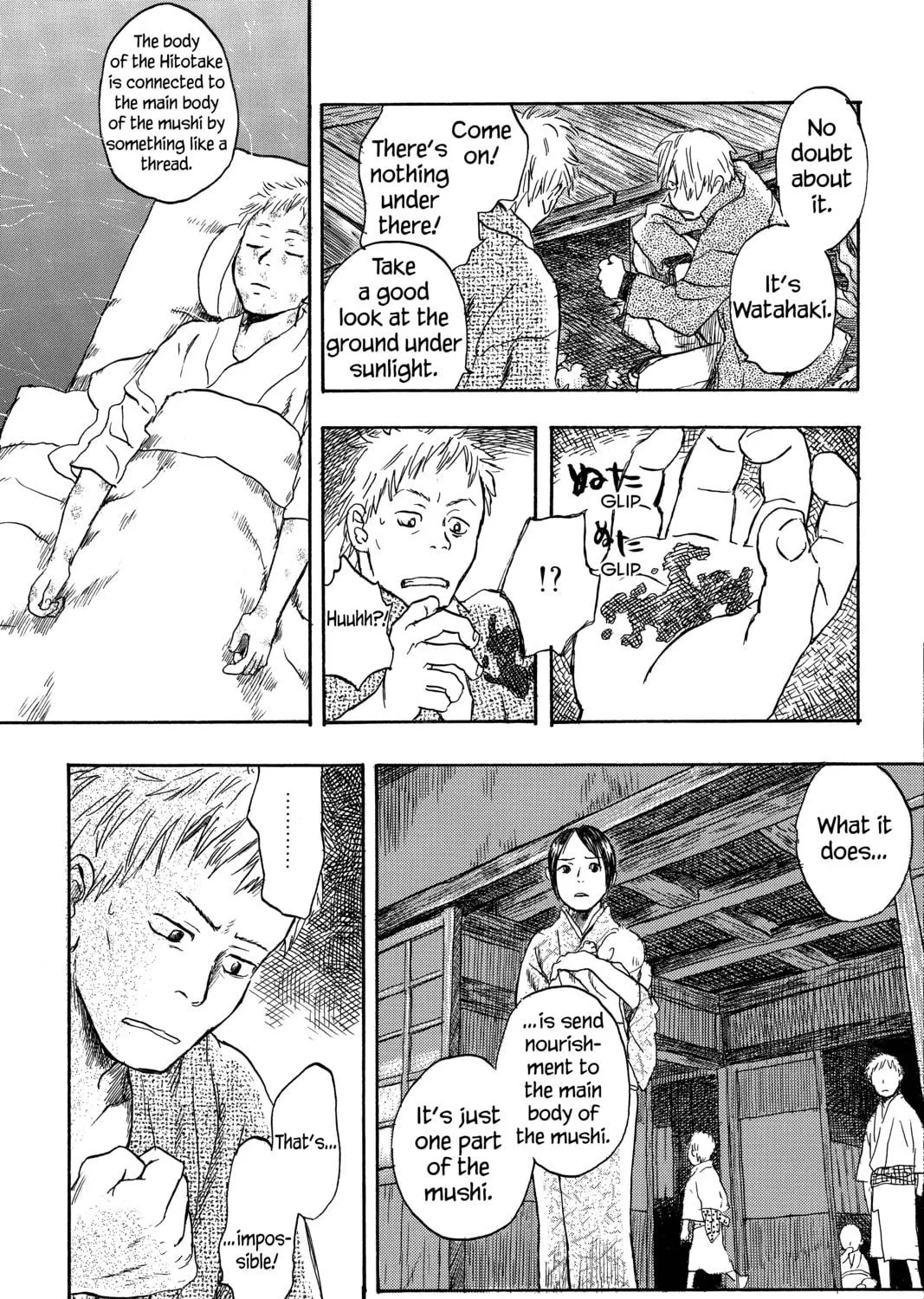 Read Mushishi chapter 10 image 28 on Lezhin