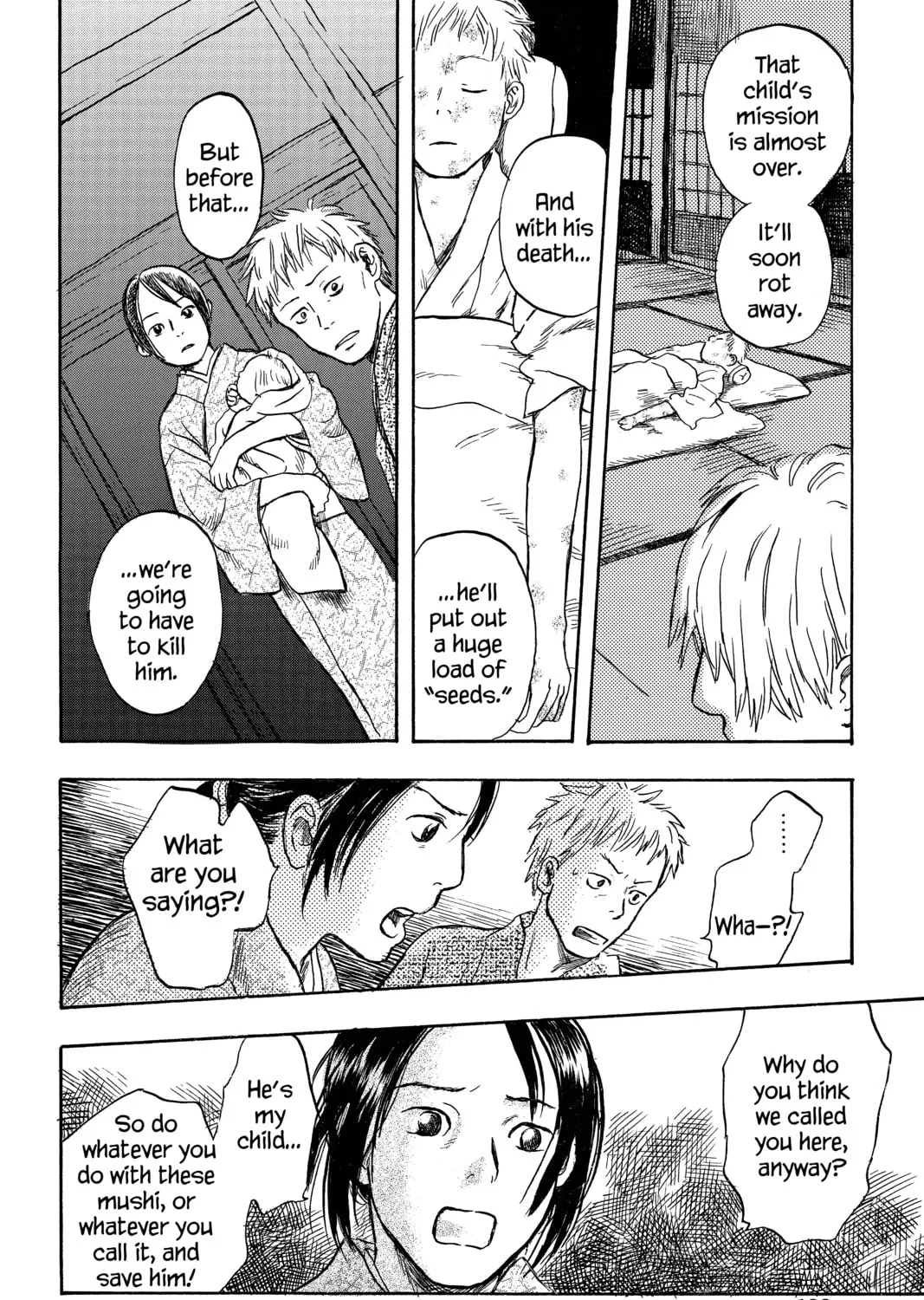 Read Mushishi chapter 10 image 30 on Lezhin