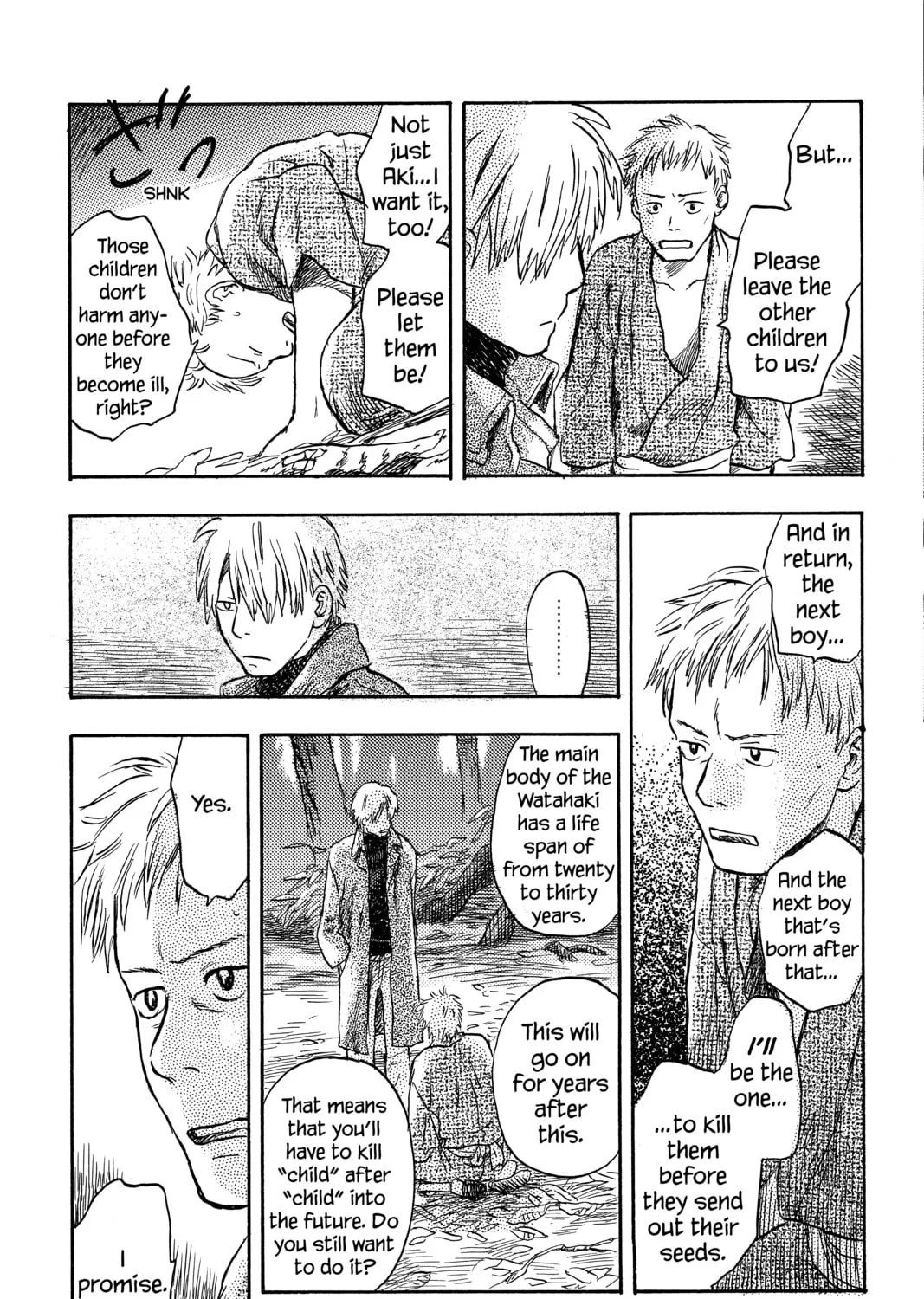 Read Mushishi chapter 10 image 36 on Lezhin