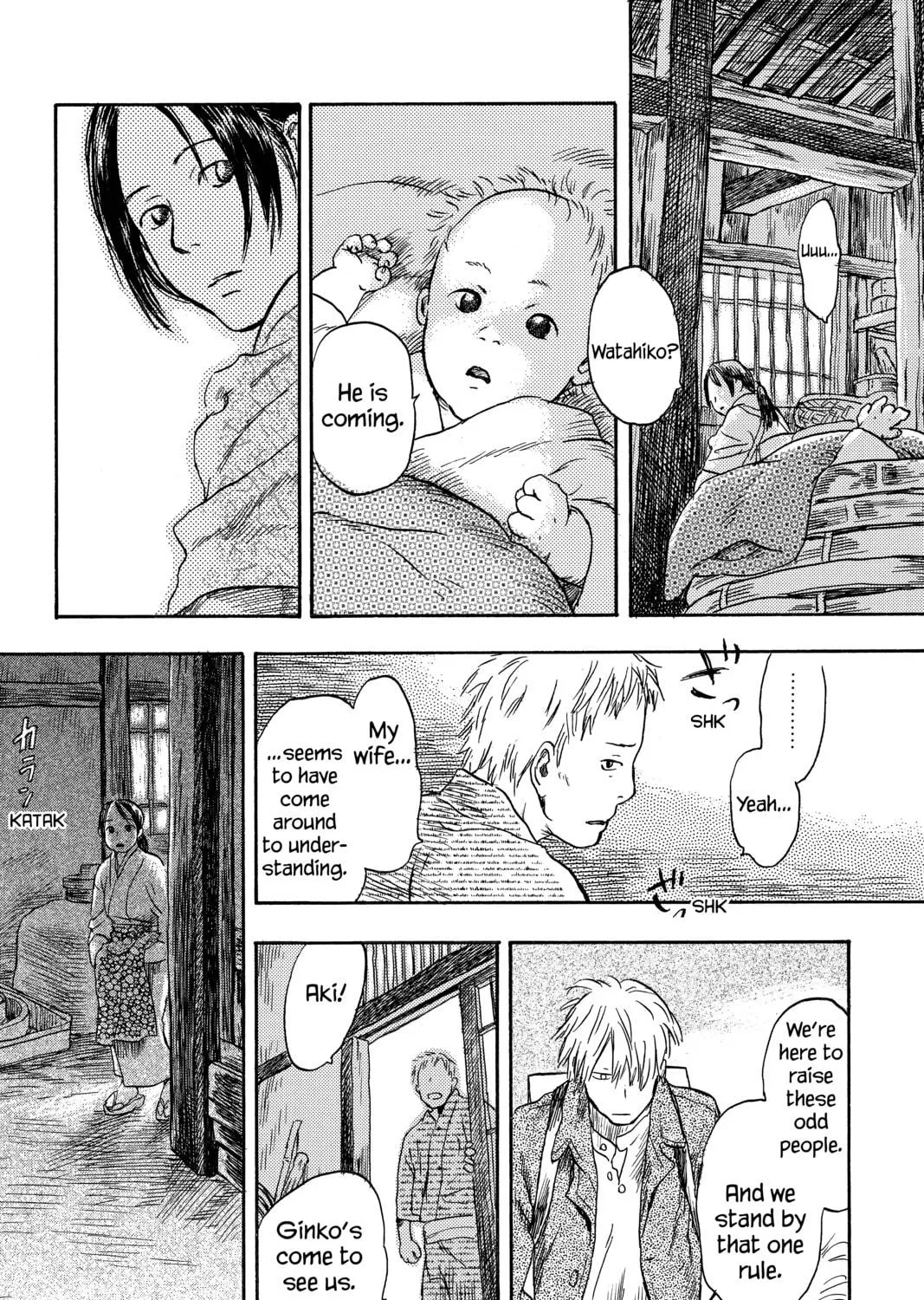 Read Mushishi chapter 10 image 46 on Lezhin