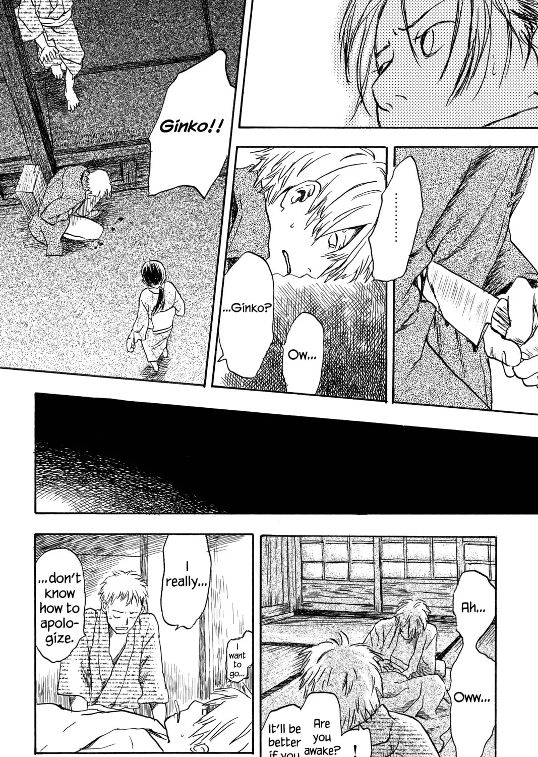 Read Mushishi chapter 10 image 50 on Lezhin