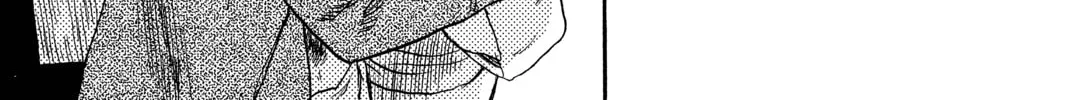 Read Mushishi chapter 10 image 73 on Lezhin