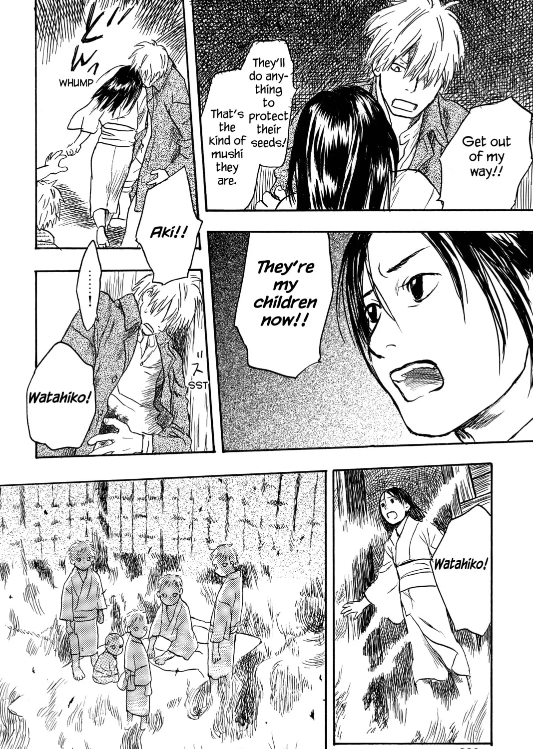 Read Mushishi chapter 10 image 74 on Lezhin