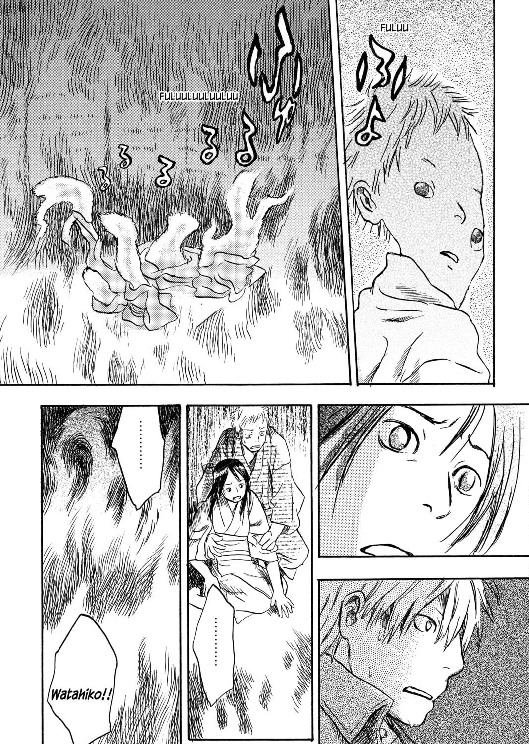 Read Mushishi chapter 10 image 76 on Lezhin