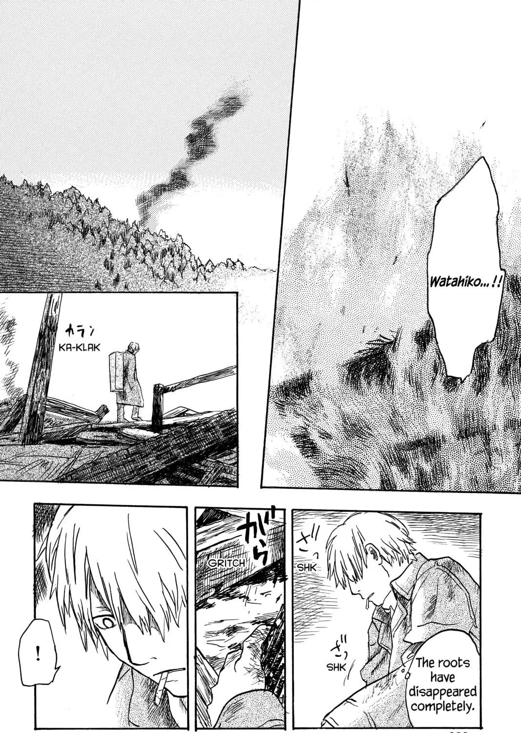 Read Mushishi chapter 10 image 78 on Lezhin