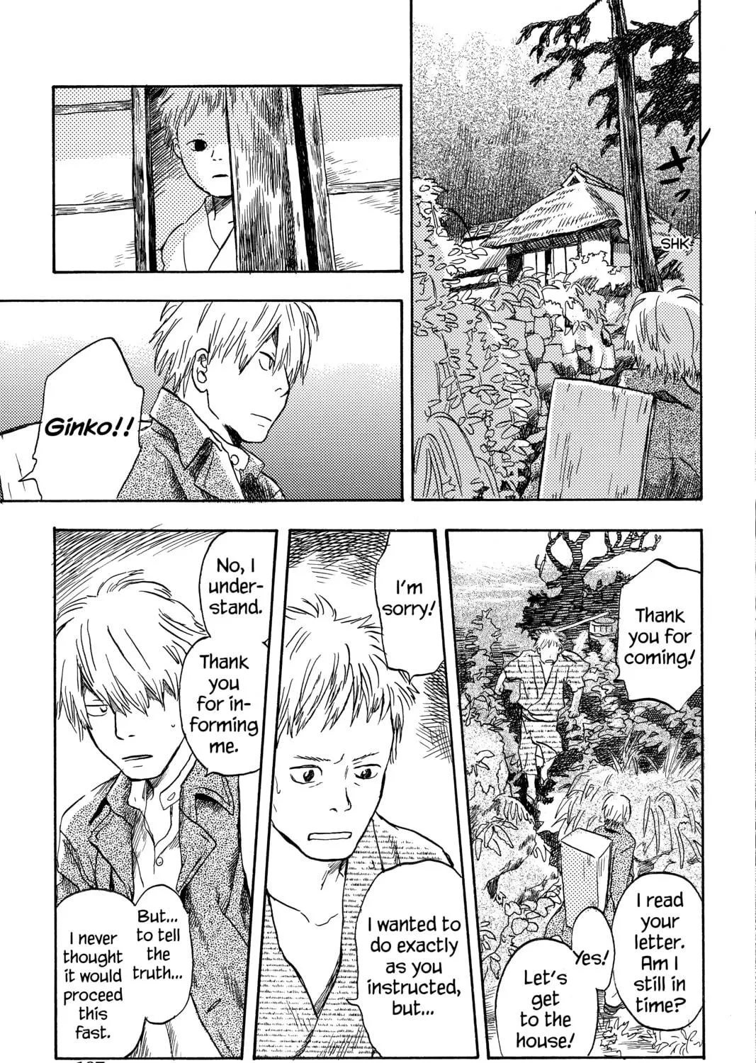 Read Mushishi chapter 10 image 8 on Lezhin