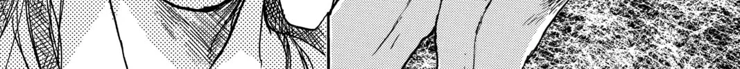 Read Mushishi chapter 10 image 81 on Lezhin