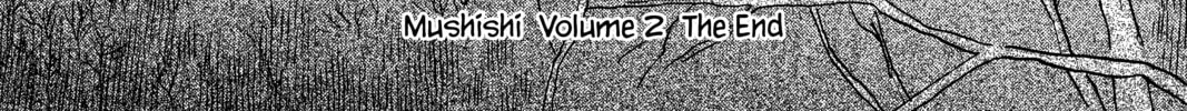 Read Mushishi chapter 10 image 87 on Lezhin