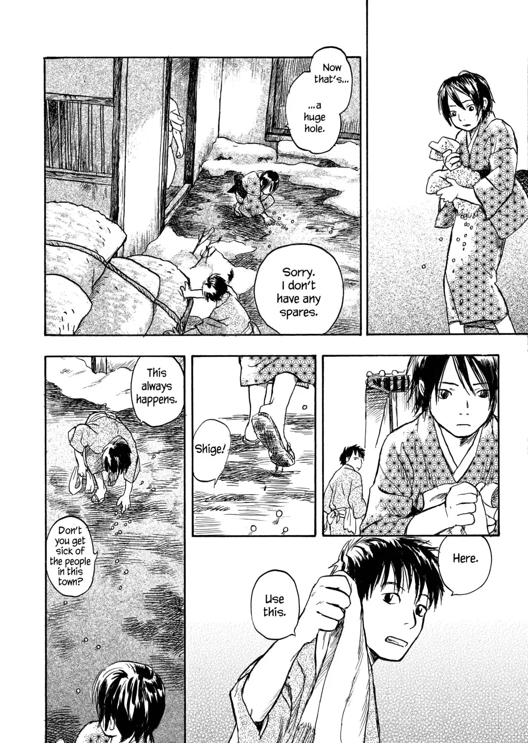 Read Mushishi chapter 11 image 12 on Lezhin