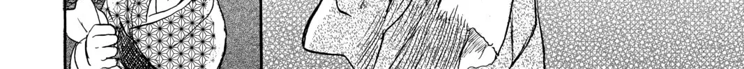 Read Mushishi chapter 11 image 13 on Lezhin