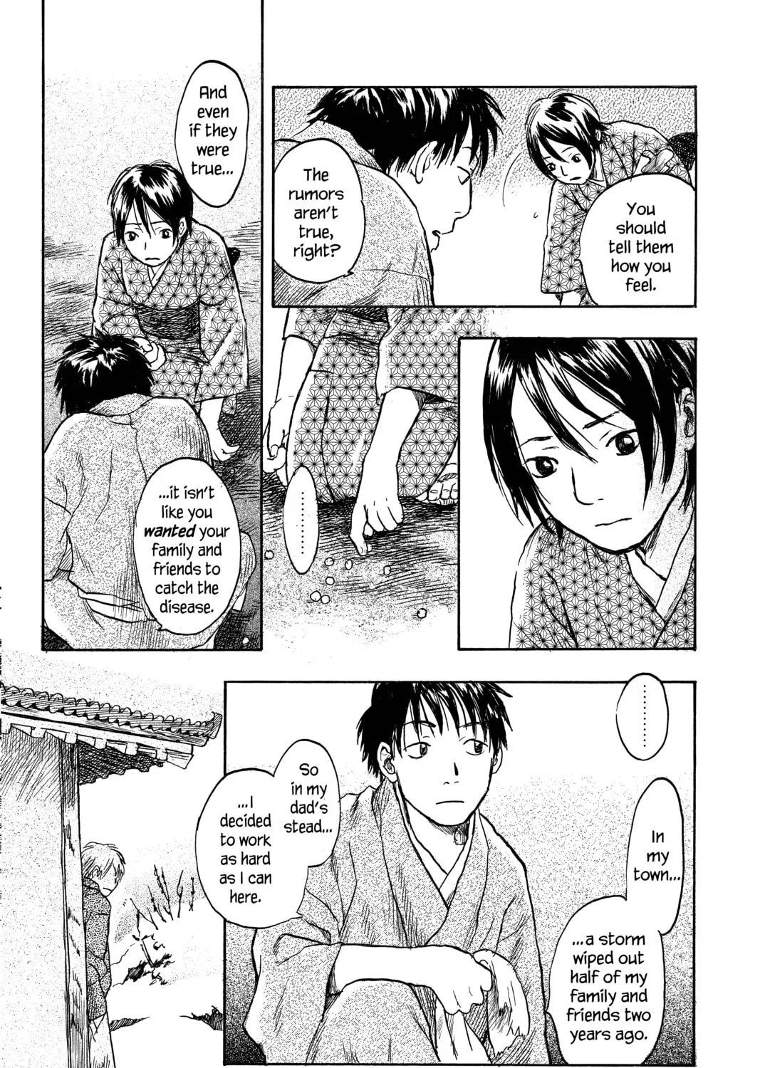 Read Mushishi chapter 11 image 14 on Lezhin