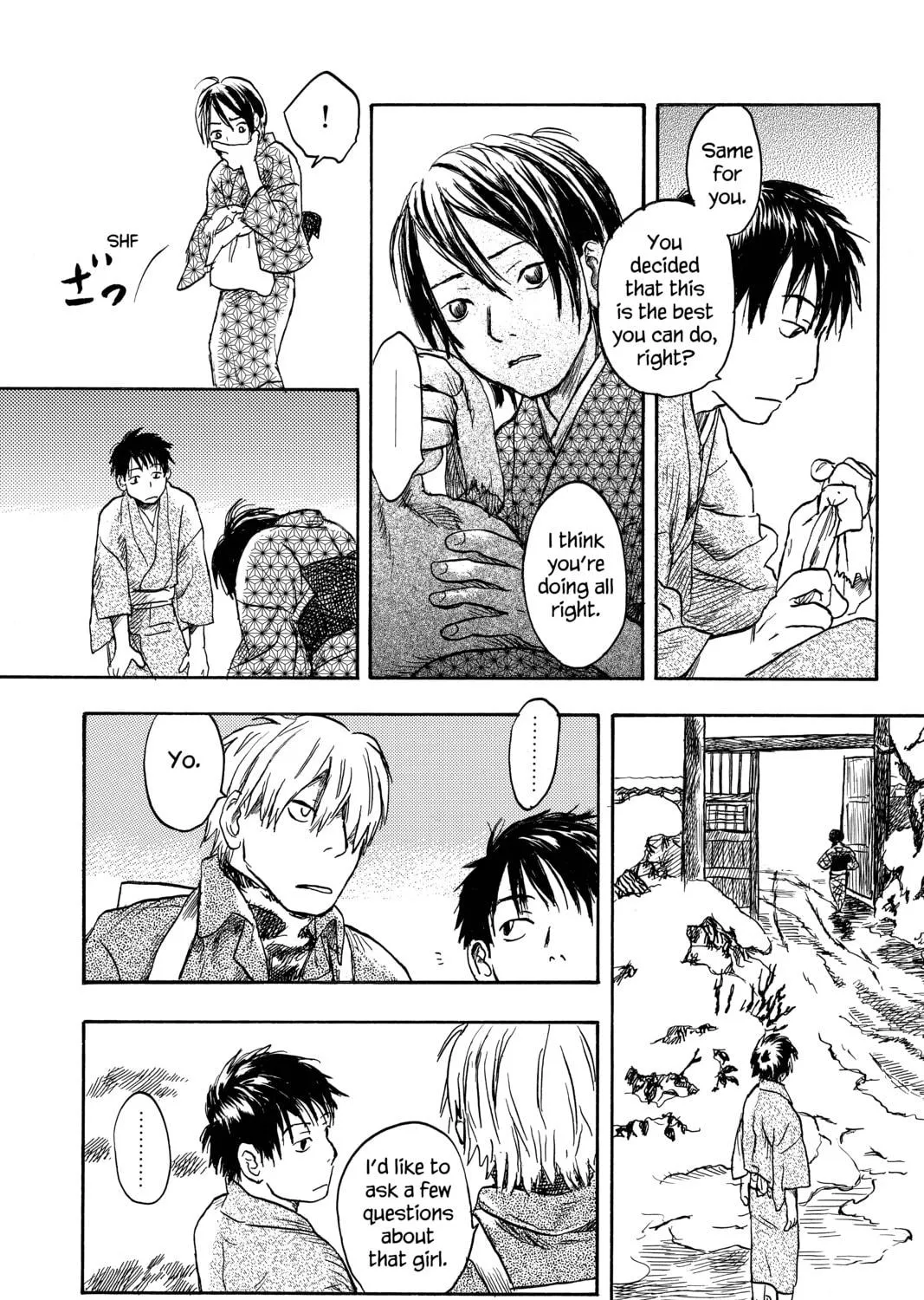 Read Mushishi chapter 11 image 16 on Lezhin