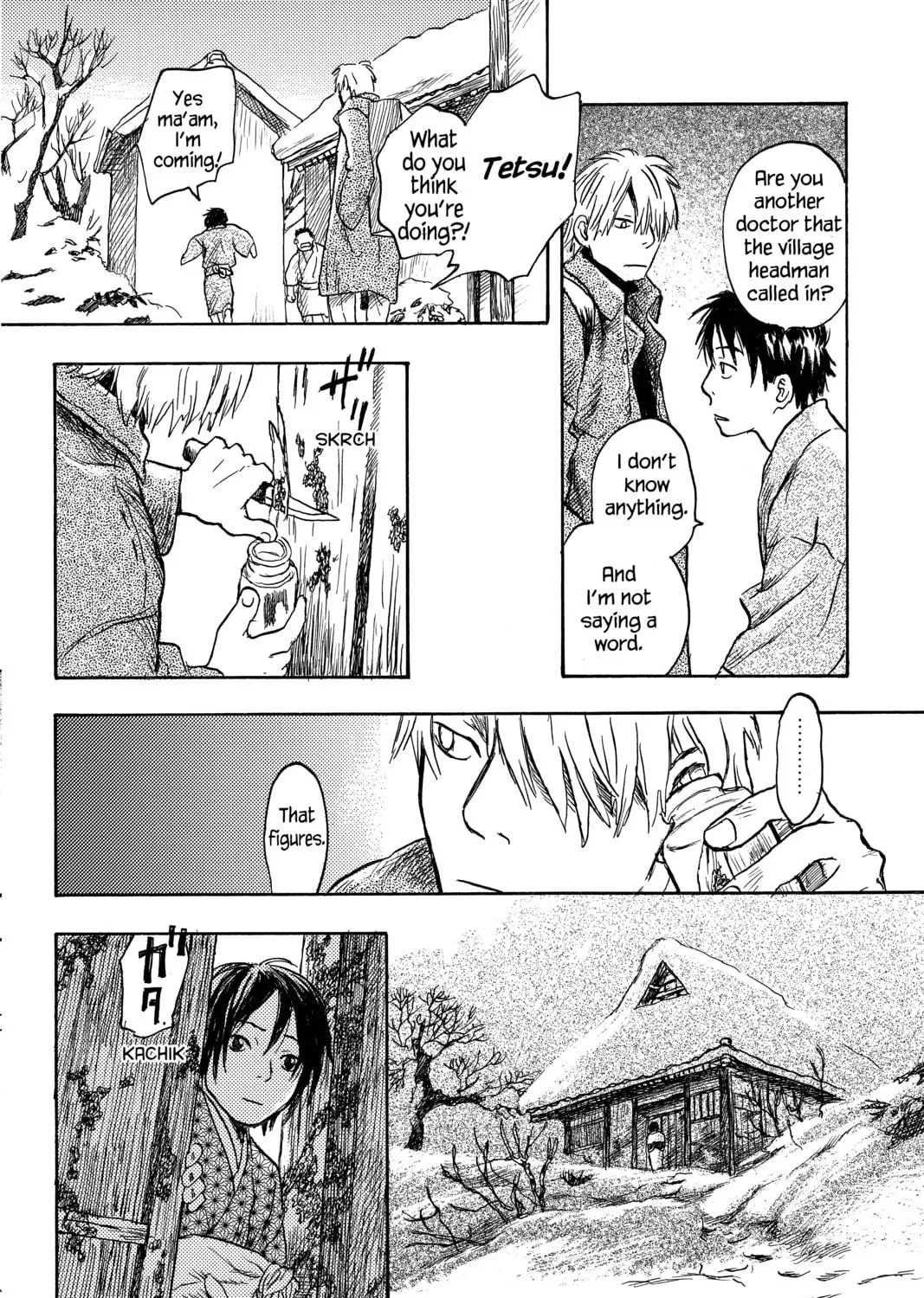 Read Mushishi chapter 11 image 18 on Lezhin