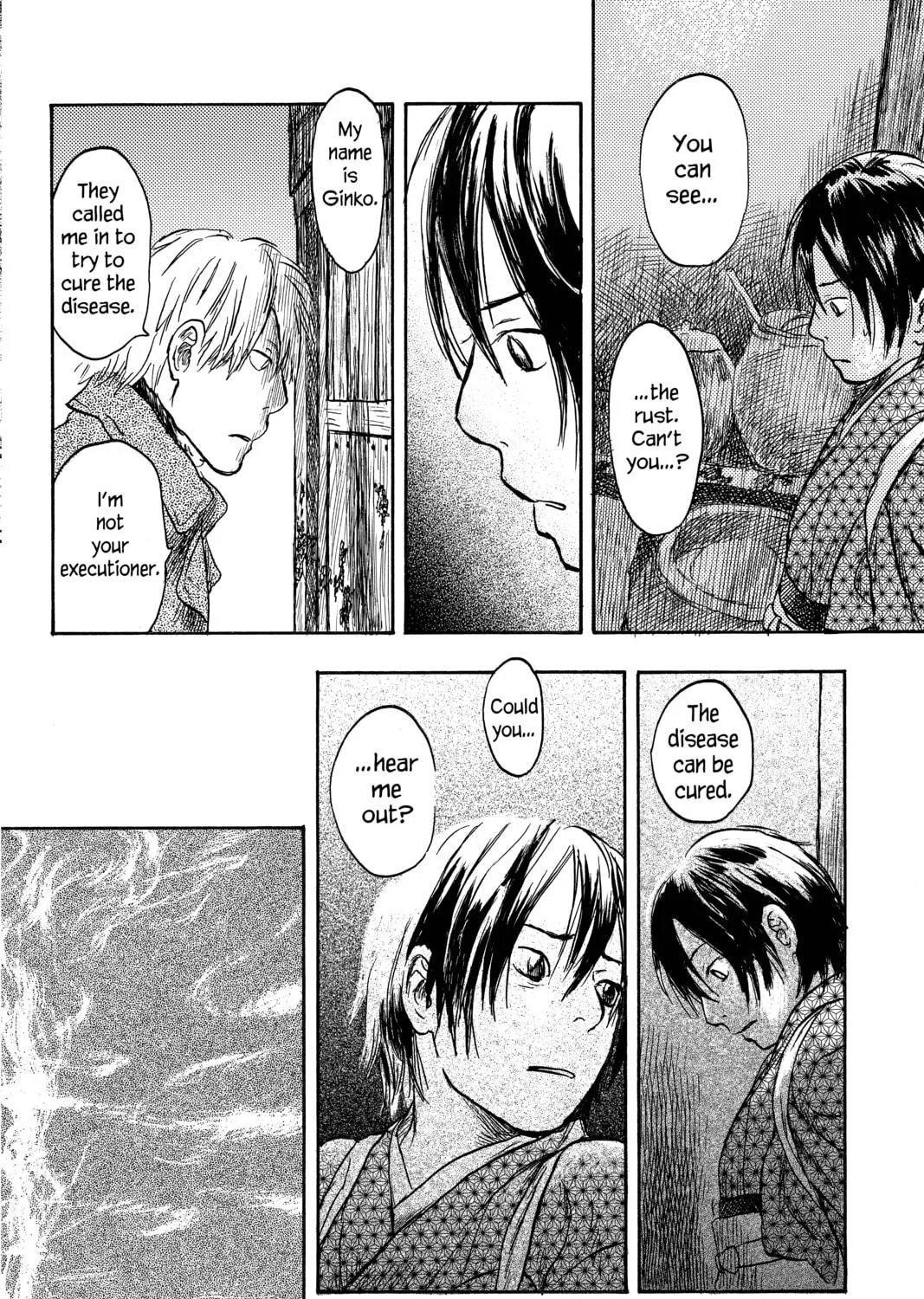 Read Mushishi chapter 11 image 22 on Lezhin