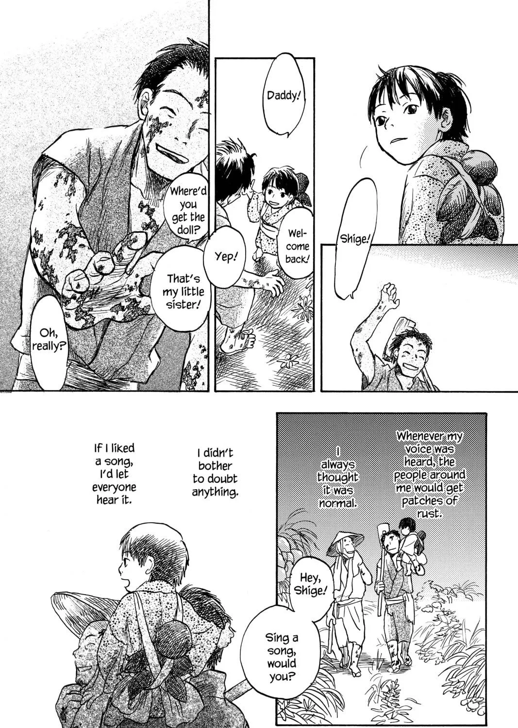 Read Mushishi chapter 11 image 28 on Lezhin